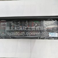 东风教练车公交车电喷发动机组合仪表板/3801F6-010