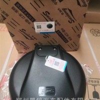 适用于解放J6通用款前下视镜 圆镜/8219020-A01