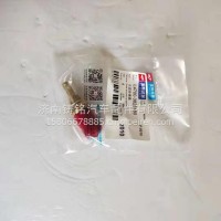 L4700-3823180玉柴6105 4110 6108发动机水温传感器感应塞/L4700-3823180