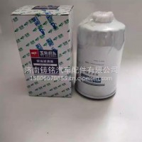231-1105020玉柴柴油滤芯231-1105020货客车工程机械滤清器CX0710B1/231-1105020