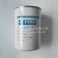 FG100-1105140A玉柴YC4F国四电喷客车货车柴油滤芯柴油滤清器/FG100-1105140A
