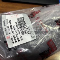 中冷器出气胶管/1119122-CQ5101