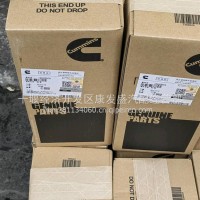 缸套3948095/5314876/3948095