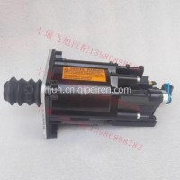 9701500060原厂WABCO威伯科采埃孚AMT离合器分泵助力器缸/9701500060