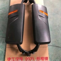 适用于徐工汉风G7倒车镜总成/徐工后视镜总成/汉风G7反光镜/82WLAM111-02210