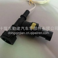 三代东风猛士CSK181突击车供油管加热器加热丝总成/CSK181突击车