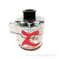 供应612600090506 Weichai 潍柴WP10系列交流发电机 Alternator AVE2716D/612600090506