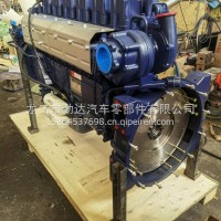 潍柴WP10四气门发动机总成/612600081235
