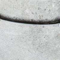 豪瀚后钢板/WG9516523053