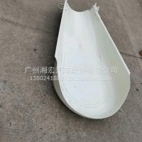 三一重卡主槽总成/主槽总成