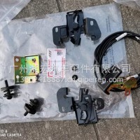 三一重工面板锁/60117669