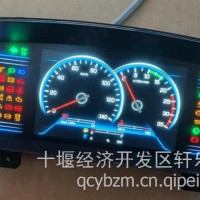重卡国五仪表/38AA66H-62110