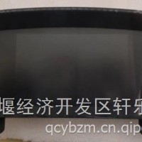 重卡国六仪表/38AA60H-62110