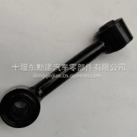 东风猛士CSK181突击车吊杆悬架前横向稳定吊杆总成/CSK181