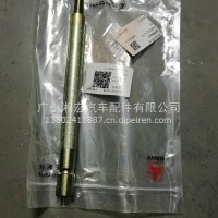 三一重工变速操纵杆/三一重工