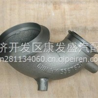 排气连接管5567620/5567620
