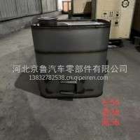 1524解放上角进四方盘进外排捆带消声器 解放SCR 后处理消声器/1208010-1524