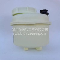 东风军车EQ1118G EQ2082军车动力转向油罐油壶总成/3410B-010