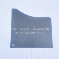 61N-02050左车门内饰板/61N-02050