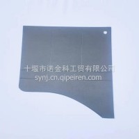 61N-02050右车门内饰板/61N-02050