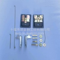 63C24-05010猛士EQ2050B右后背门锁 /63C24-05010