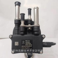 潍柴原厂扫码件WPQLS-001 1003458899国六尿素品质液位传感器/WPQLS-001 1003458899