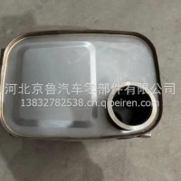 1208010-13t消声器车用/1208010-13t