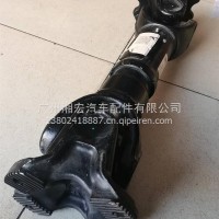 三一重工传动轴/三一重工传动轴
