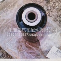 三一重工液压锁支架衬套/5001136-H010G