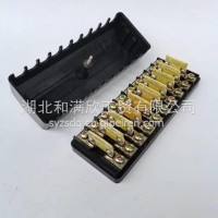 东风军车EQ2082E6D尖头军车保险丝盒BX513W十档保险丝盒总成/37CA1-22010
