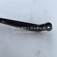 东风军车EQ240雨刮片雨刮臂雨刮器/5205CA1-010