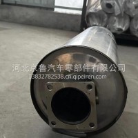 12080010-a94w消声器车用/12080010-a94w