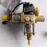 龙东风天龙天然气车高压减压阀天440联合420天然气车发动机减压阀/龙东风天龙天然气车高压减压阀