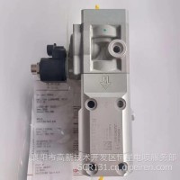 5612407适配东风康明斯国六Z15N天燃气发动机 低压燃料压力调节阀/低压燃料压力调节阀