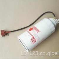 上海弗列加油水分离器带传感线总成/FS36229