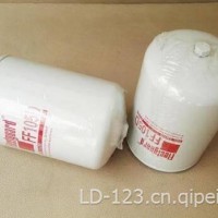 上海弗列加原装滤芯FF105D/3315847