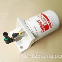 原装正品弗列加油水分离器滤芯总成AS2474/4931691
