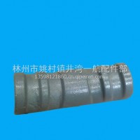 重汽豪沃车架底盘支架/123