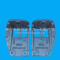 柳汽车架底盘支架/123