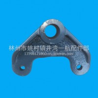 柳汽车架底盘支架/123