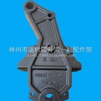 欧曼重卡车架底盘支架/H0292190031A0