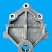 欧曼重卡车架底盘支架/H0292190803A0