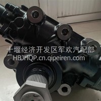 东风天龙旗舰博世方向机总成/3401010-H0100