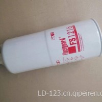 弗列加油水分离滤芯3313304 FS1216/3089916