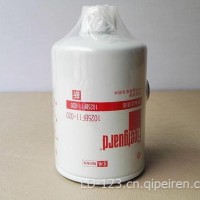 弗列加油水分离器1025BF11-020/FS36204