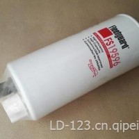 弗列加油水分离器FS19596/3954904