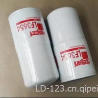上海弗列加滤芯/LF3654