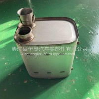 柳汽乘龙M3消声器/柳汽乘龙M3
