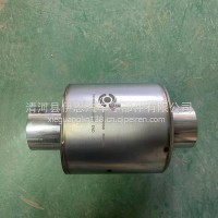 定制小型颗粒捕捉器/小型颗粒捕捉器