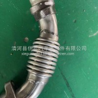 进口奔驰波纹管/进口奔驰波纹管